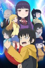 Hi Score Girl II poster