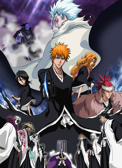 Gekijouban Bleach: The DiamondDust Rebellion Mou Hitotsu no Hyourinmaru poster