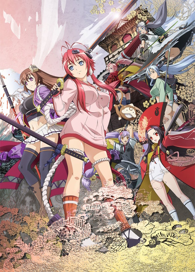 Hyakka Ryouran: Samurai Bride poster