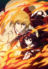 Dantalian no Shoka poster