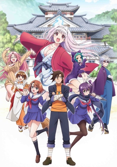 Yuragi-sou no Yuuna-san poster