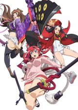Hyakka Ryouran: Samurai Girls poster