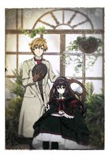 Dantalian no Shoka: Ibarahime poster