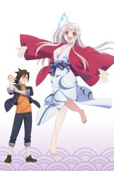 Yuragi-sou no Yuuna-san OAD poster
