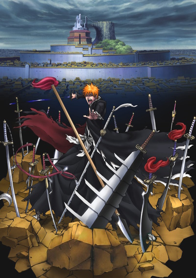 Gekijouban Bleach: Fade to Black Kimi no Na o Yobu poster