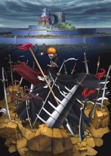 Gekijouban Bleach: Fade to Black Kimi no Na o Yobu poster