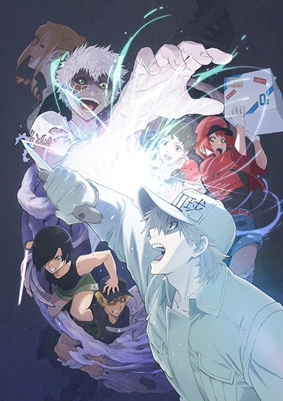 "Hataraku Saibou!!" Saikyou no Teki, Futatabi. Karada no Naka wa "Chou" Oosawagi! poster