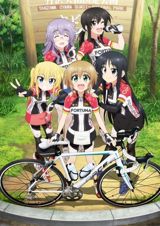 Long Riders! poster