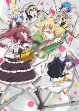 Jashin-chan Dropkick poster