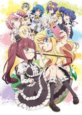 Jashin-chan Dropkick Dash poster