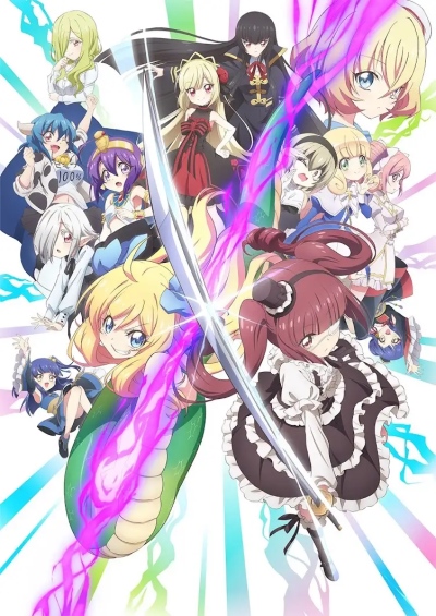 Jashin-chan Dropkick X poster
