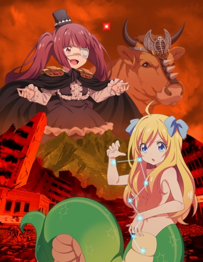 Jashin-chan Dropkick "Seikimatsu Hen" poster