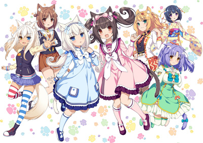 Nekopara: Koneko no Hi no Yakusoku poster