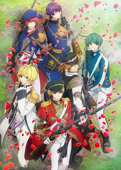 Senjuushi poster