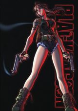 Black Lagoon poster