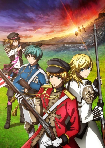 Senjuushi OVA poster