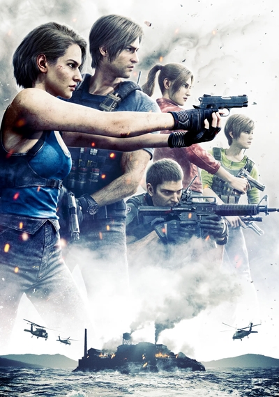 Biohazard: Death Island poster