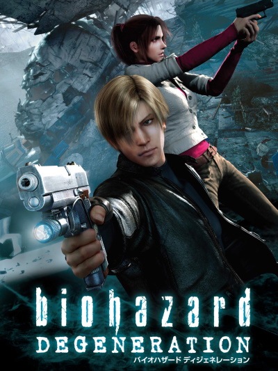 Biohazard: Degeneration poster