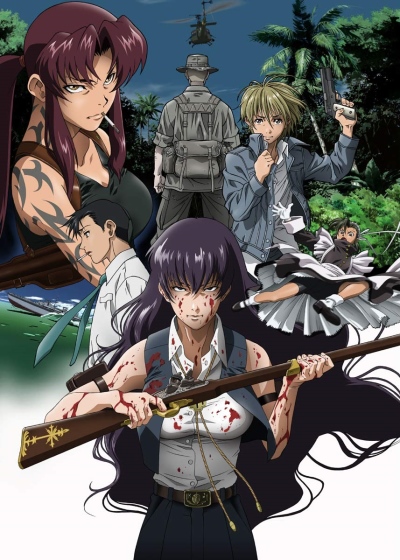 Black Lagoon: Roberta`s Blood Trail poster