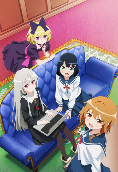 Tonari no Kyuuketsuki-san poster