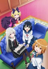 Tonari no Kyuuketsuki-san poster