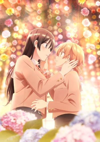 Yagate Kimi ni Naru poster