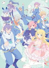 Beelzebub-jou no Oki ni Mesu Mama. poster