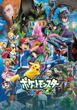 Pocket Monsters XY&Z poster