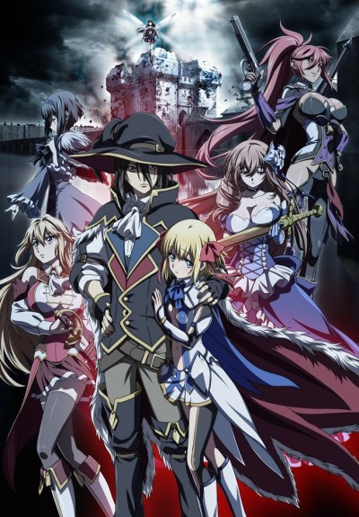 Ulysses: Jeanne d`Arc to Renkin no Kishi poster