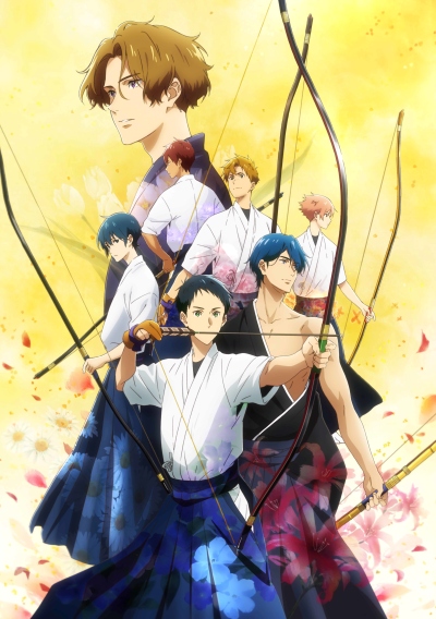 Gekijouban Tsurune: Hajimari no Issha poster