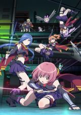 Release the Spyce poster