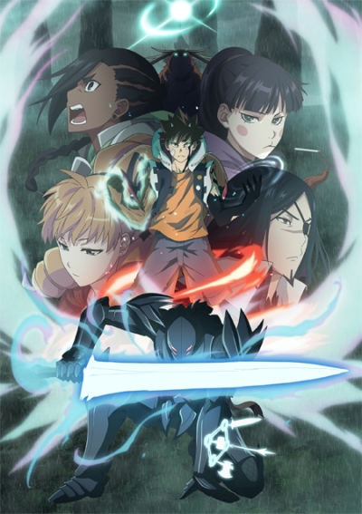 RADIANT Season 2 poster