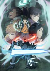 RADIANT Season 2 poster