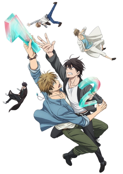 Dakaretai Otoko 1-i ni Odosarete Imasu. poster