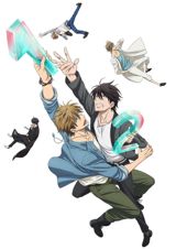 Dakaretai Otoko 1-i ni Odosarete Imasu. poster