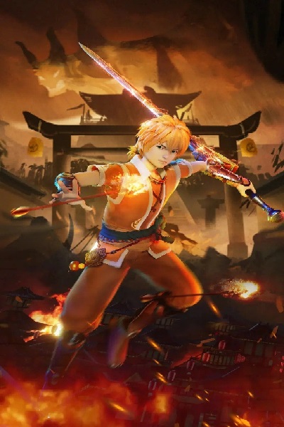 Yao Shen Ji Di Liu Ji poster