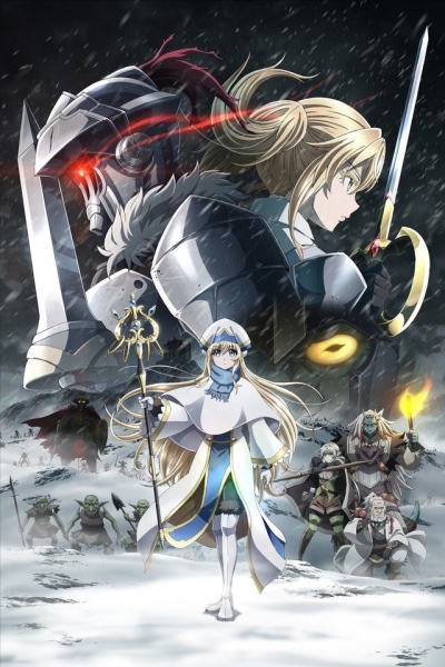 Goblin Slayer: Goblin`s Crown poster
