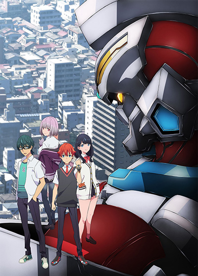 SSSS.Gridman Gekijou Soushuuhen poster