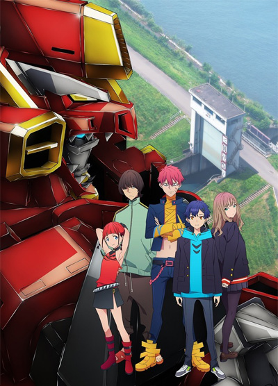 SSSS.Dynazenon Gekijou Soushuuhen poster