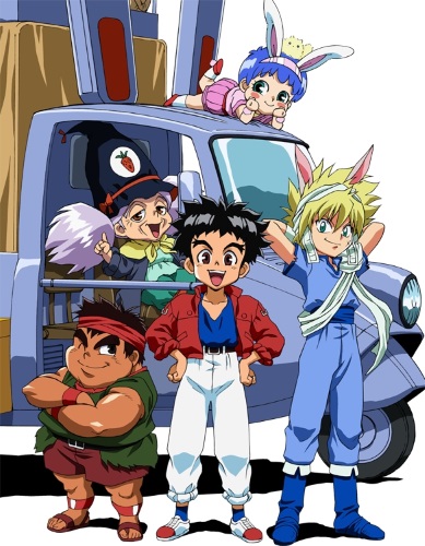 Madou King Grandzort poster
