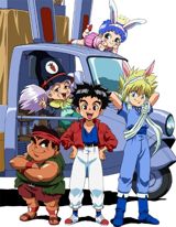 Madou King Grandzort poster