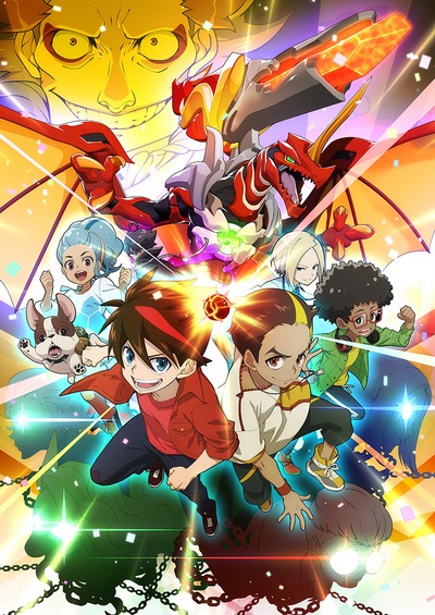 Bakugan: Armored Alliance poster