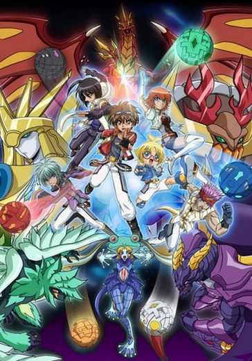 Bakugan Battle Brawlers: New Vestroia poster