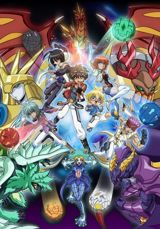 Bakugan Battle Brawlers: New Vestroia poster