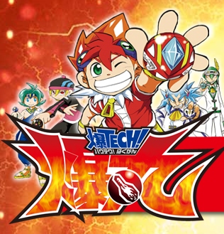 Baku Tech! Bakugan poster