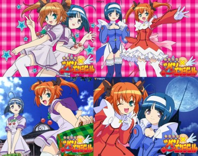 Kaitou Tenshi Twin Angel poster