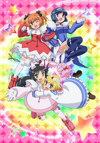 Kaitou Tenshi Twin Angel: Kyun Kyun Tokimeki Paradise!! OVA poster