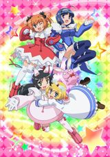 Kaitou Tenshi Twin Angel: Kyun Kyun Tokimeki Paradise!! OVA poster