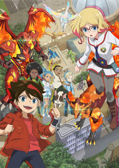 Bakugan: Evolutions poster