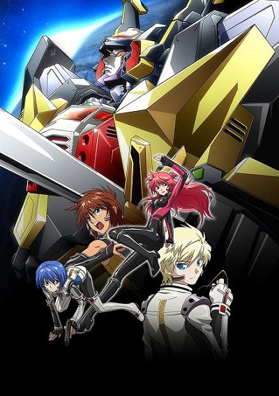 Juusou Kikou Dancougar Nova poster